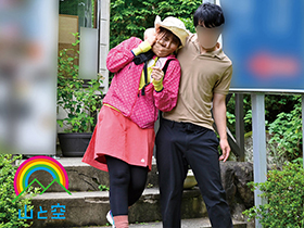 美人山ガール種付けレイプ「そこの御嬢さん一人登山は危ないよ…発情する前にマ◎コの媚薬栓を抜いて貰わないと…」 「孕んでるのに…まだチ◎ポが欲しいのか…」 愛月セリア　サンプル画像04